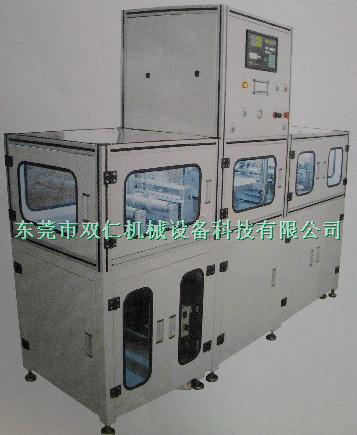 自動鋁塑模成型機