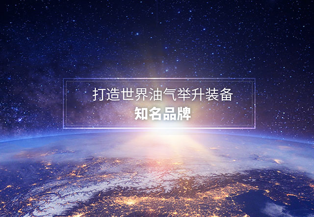 手機幻(huàn)燈片(piàn)1