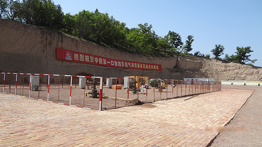 圖(tú)片(piàn)6.jpg
