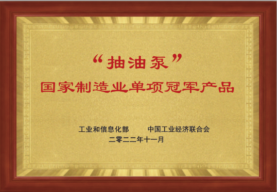 微信圖(tú)片_20230417143141.png